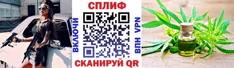 Купить наркотики Богданович ГАШИШ Марихуана АМФ Меф мяу мяу Кокаин