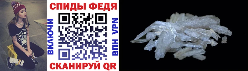АМФ 97%  Богданович 