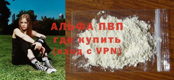 mdpv Нягань