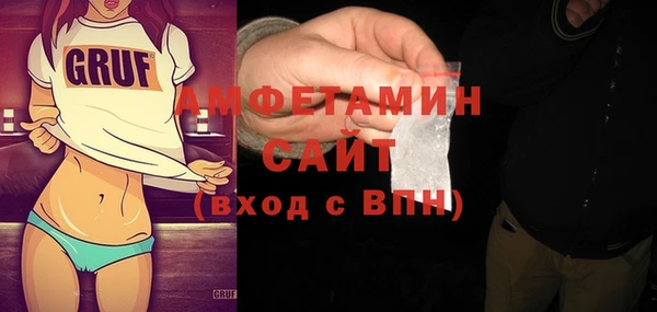 винт Аркадак