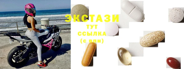 винт Аркадак