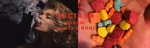 винт Аркадак