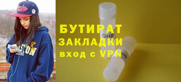винт Аркадак