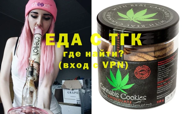 меф VHQ Армянск