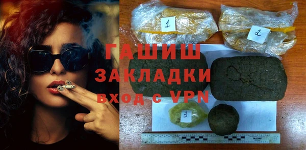 винт Аркадак