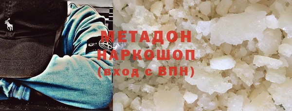 твердый Арсеньев