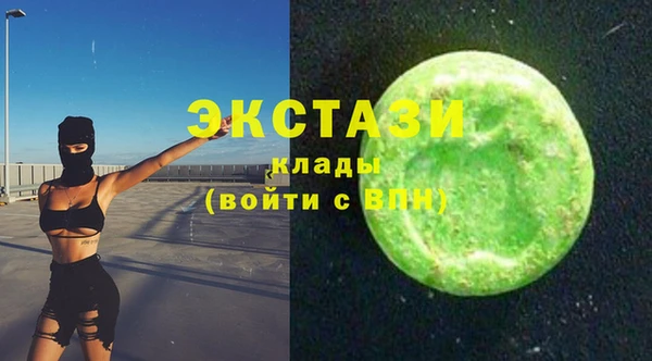 твердый Арсеньев