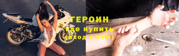 твердый Арсеньев