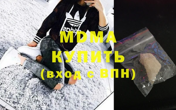 винт Аркадак