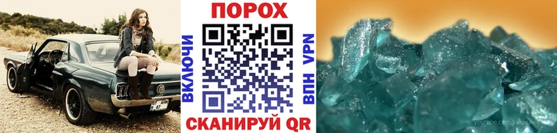 Метамфетамин Methamphetamine  Богданович 