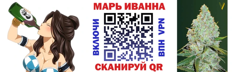 Канабис индика  Богданович 